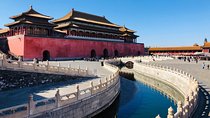 All Inclusive Tour to Forbidden City and 798 Art District