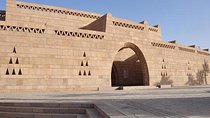 Private Tour: The Nubia Museum
