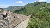Private Mutianyu Great Wall and Summer Palace English Speaking Driver Transfer 