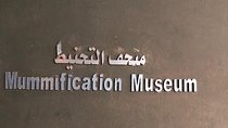 Luxor Museum and Mummification Museum tour
