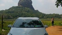 Day tour to Sigiriya & Dambulla from Kandy by B Super Tours