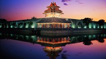 3-Hour Private Beijing Night Tour 