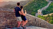 Beijing Private Transfer to Jinshanling Great Wall 