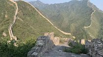 Beijing Huanghuacheng Wild Great Wall Private Tour with round trip transfer