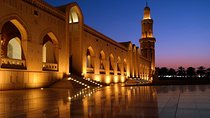 Muscat City Tour -Half-Day- Mystic Muscat : Kids friendly