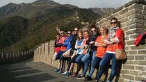 Beijing Capital Airport Layover toMutianyu Great Wall Group Tour 