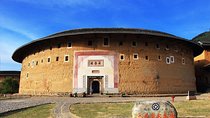 Xiamen Private Day Tour to Gaobei Tulou Cluster
