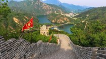 Huanghua of Great Wall Water & Ming Tombs Layover