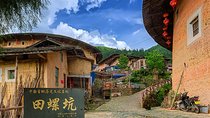 Xiamen Private Day Tour to Tianluokeng Tulou Cluster and Hongkeng Tulou