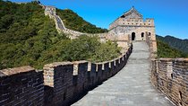Mutianyu Great Wall Ticket Booking