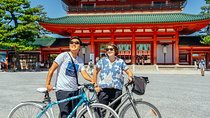 The Beauty of Kyoto by Bike: Private Tour