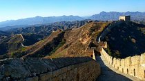 Exclusive: Forbidden City & Juyongguan Great Wall Tour with Lunch