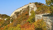 All Inclusive Private Trekking Tour at Shixiaguan Great Wall