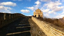 All Inclusive Tour to Great Wall and Summer Palace