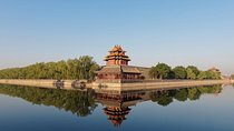 Half-Day Forbidden City Private Tour 
