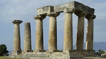 Anc. Corinth, Mycenae, Epidaurus & Nafplio Full Day Private Tour