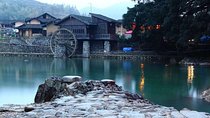 Tour Guide and Car: Private Day Tour to Yunshuiyao Ancient Village from Xiamen