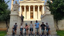 Discover the City e-bike day tours