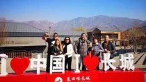 Beijing Layover Tour to Mutianyu Great Wall and Ming Tomb