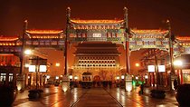 Beijing Night Tour – Explore the City After Dark