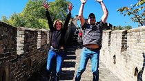 Small Group Day Tour to Mutianyu Great Wall & Summer Palace