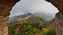 Beijing Daily Coach Tour Including Badaling Great Wall