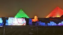 Sound and Light Show at the Giza Pyramids