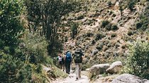 Short Inca Trail to Machu Picchu (2 Days)
