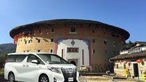 Private Transfer to Tianluokeng Tulou and Yunshuiyao Village from Xiamen City