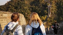 4-5 Hours Beijing Layover Tour from PEK to Mutianyu Great Wall