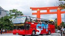 Kyoto SKYBUS Hop-On Hop-Off Sightseeing Bus 