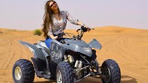 Evening Safari Quad Bike in the desert of Lahbab