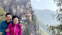  Bhutan Tour 4 Nights 5 Days 