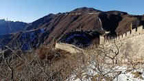Airport (PEK) Stopover+Mutianyu Great Wall 