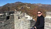 Beijing Mutianyu Great Wall and The Summer Palace Private Day Tour