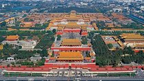 Beijing Private Day Tour: Tiananmen Square, Forbidden City, Mutianyu Great Wall