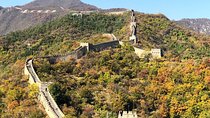 Beijng Layover Tour to Great Wall Of China with Foot Massage