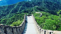 12-Day China Private Tour: Beijing, Xi'an, Guilin & Shanghai 