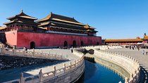 2-Day Beijing City Highlight Tour with Forbidden City