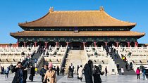 4-Hour Private Tour: Incredible Beijing City Highlights