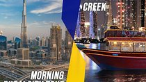 Dubai City Tour With Dhow Cruise Creek