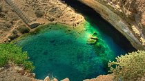Wadi Shab & Bimmah Sinkhole