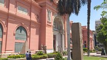  Private tour of Egyptian Museum, Citadel and Khan Al- Khalili Bazaar with Lunch