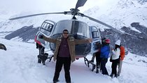 Annapurna Base Camp Helicopter Tour (Seat Sharing Basis !)
