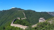 Beijing Tour: the Ming Tombs+Roller Coaster Cart down from Mutianyu Great Wall 