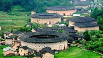 Private Two-Day Fujian Hakka Tulou Trip