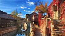 Gubei Water Town and Simatai Great Wall Private Day Tour