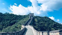 Beijing Layover Tour to Great Wall Of China