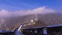 Private tour to the Mutianyu Great Wall