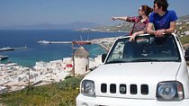 SUV Safari in Mykonos